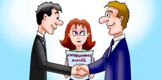 Сколько стоит мозговой штурм или юристы — не копирайтеры оличество знаков, слов или страниц — не единица измерения работы юриста.