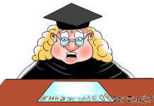 Хронологическая справка для суда: демонстрация динамики и последовательности юридически важных событий Возражение на иск не должно вызывать затруднений при чтении и понимании