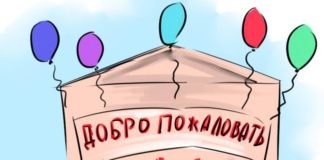 Почему суды перегружены и что нужно понимать